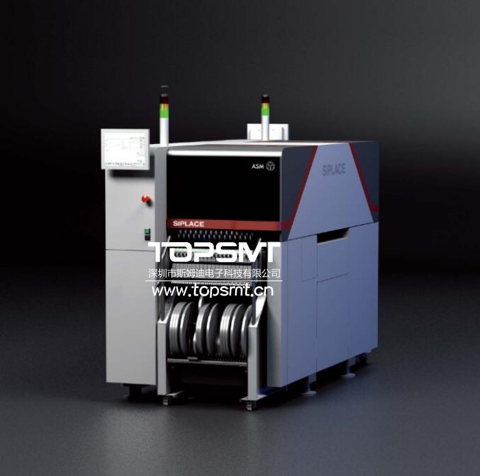 西門子TX貼片機(jī)對應(yīng)智能手機(jī)SMT貼片的解決方案