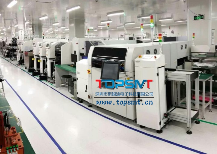 SMT設(shè)備租賃案例之通訊產(chǎn)品客戶 SMT設(shè)備租賃案例之通訊產(chǎn)品客戶